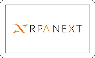 RPA NEXT | コーポレートロゴ